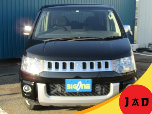 
								MITSUBISHI DELICA D:5 CHAMONIX 2017 AT 2.2L full									