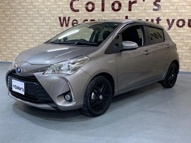 
								TOYOTA VITZ HYBRID U full									
