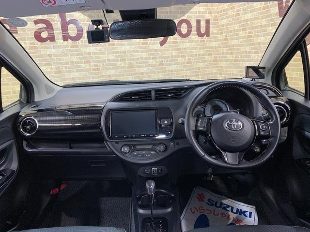 
								TOYOTA VITZ HYBRID U full									