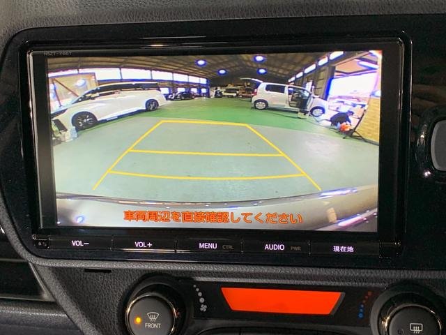 
								TOYOTA VITZ HYBRID U full									