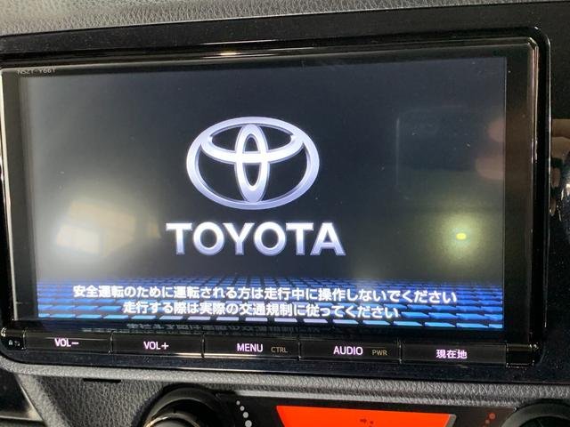 
								TOYOTA VITZ HYBRID U full									