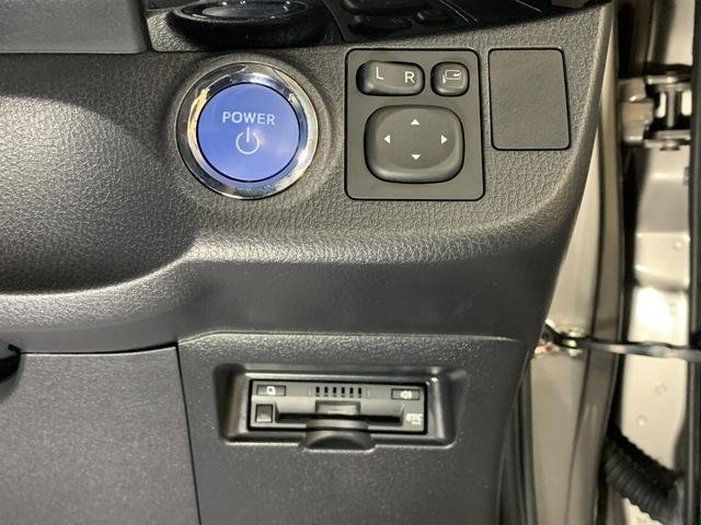 
								TOYOTA VITZ HYBRID U full									