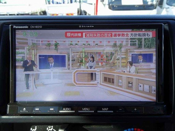 
								TOYOTA DYNA TRUCK full									