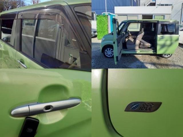 
								DAIHATSU TANTO full									