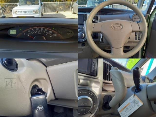 
								DAIHATSU TANTO full									