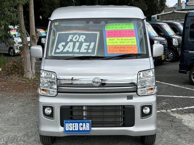 
								NISSAN NV100CLIPPER RIO full									