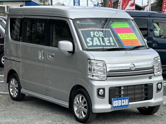 
								NISSAN NV100CLIPPER RIO full									