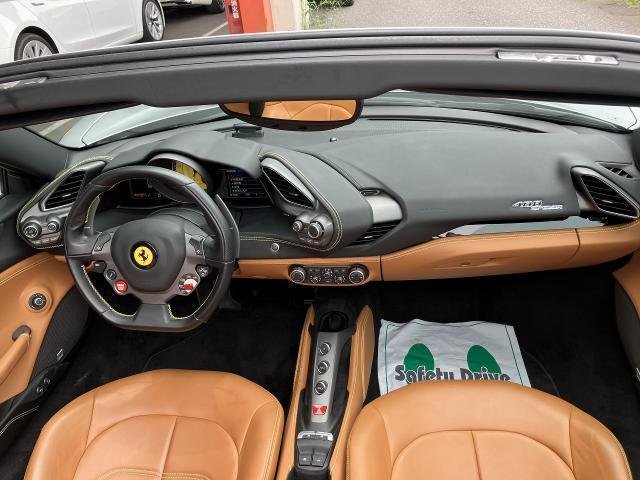 
								FERRARI SPIDER full									