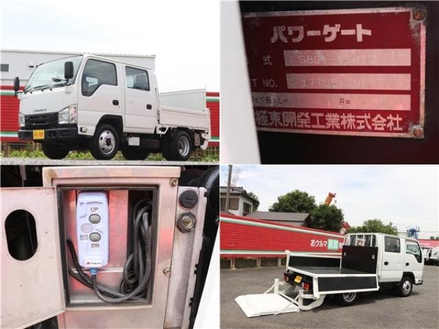 
								ISUZU ELF TRUCK full									