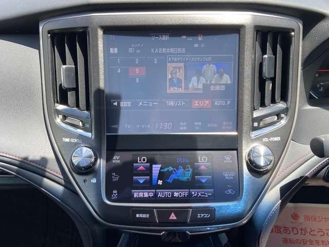 
								TOYOTA CROWN full									