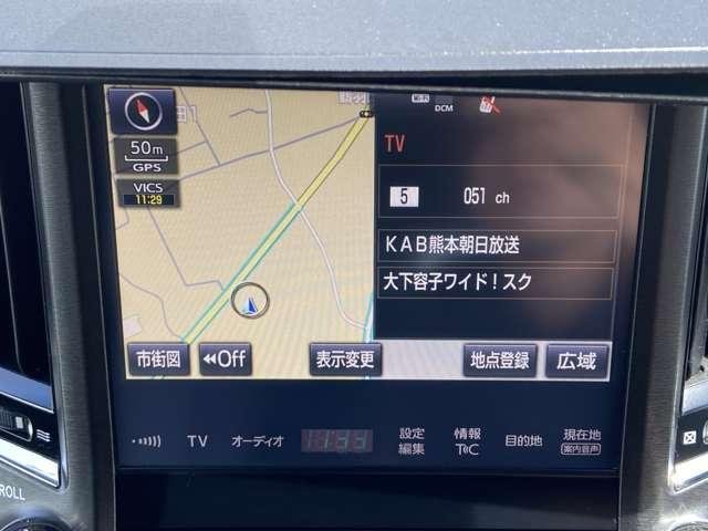 
								TOYOTA CROWN full									