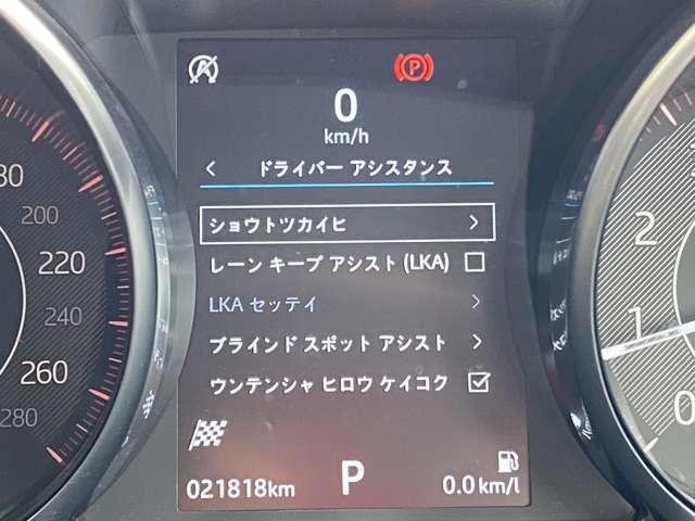 
								JAGUAR JAGUAR full									