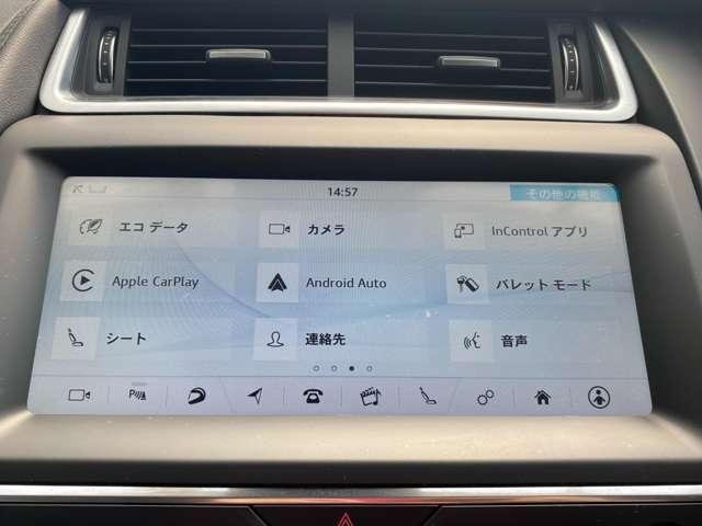 
								JAGUAR JAGUAR full									