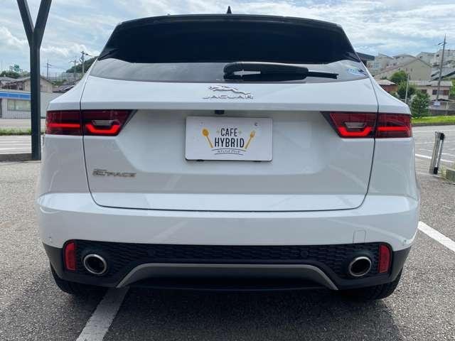 
								JAGUAR JAGUAR full									