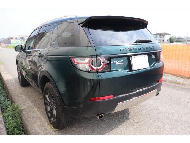
								Land Rover full									