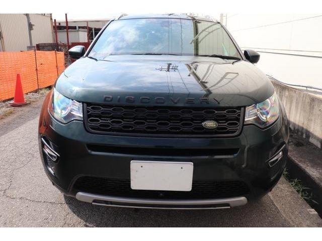 
								Land Rover full									