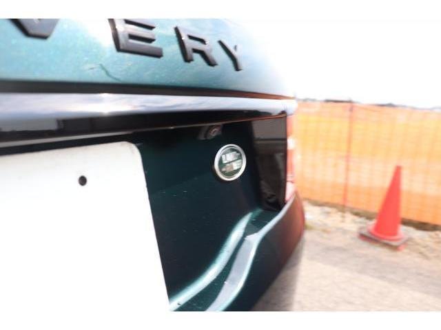 
								Land Rover full									