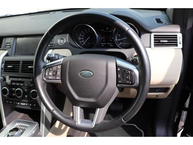 
								Land Rover full									