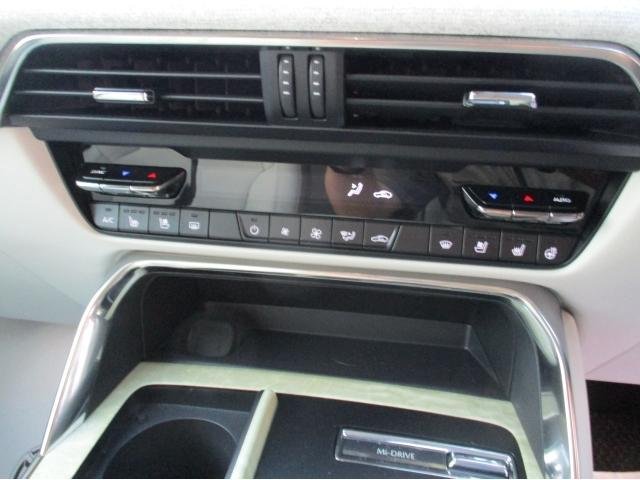 
								MAZDA CX-60 full									