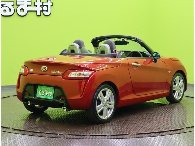 
								DAIHATSU COPEN full									