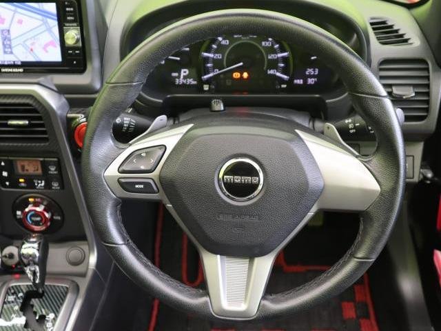 
								DAIHATSU COPEN full									