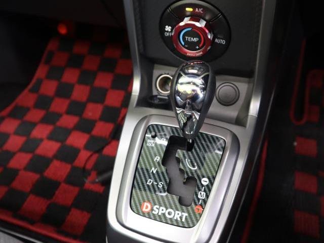 
								DAIHATSU COPEN full									