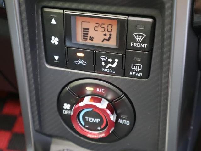 
								DAIHATSU COPEN full									