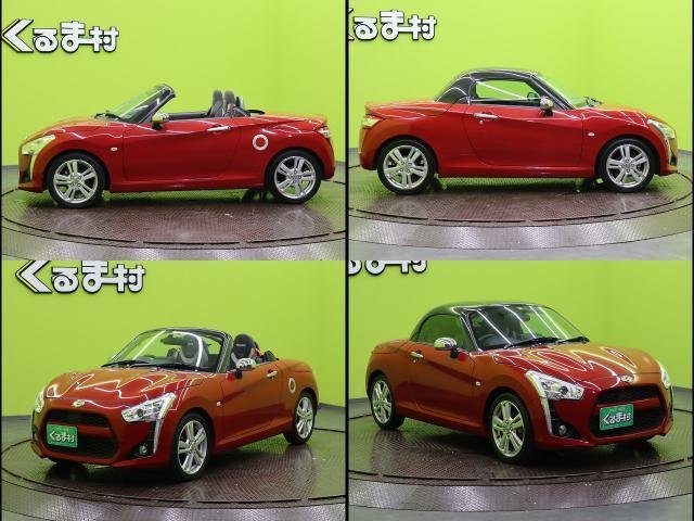 
								DAIHATSU COPEN full									