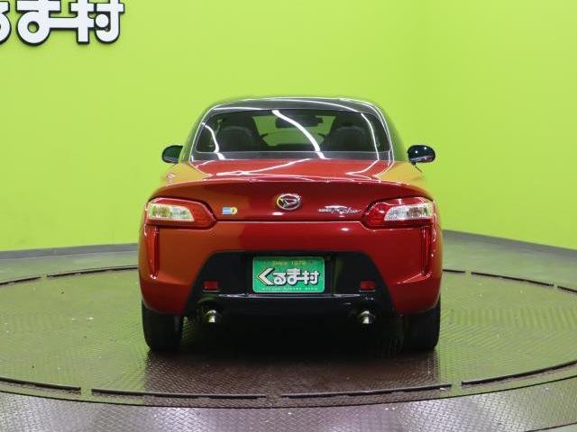 
								DAIHATSU COPEN full									