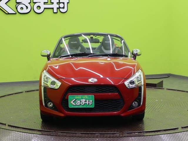 
								DAIHATSU COPEN full									