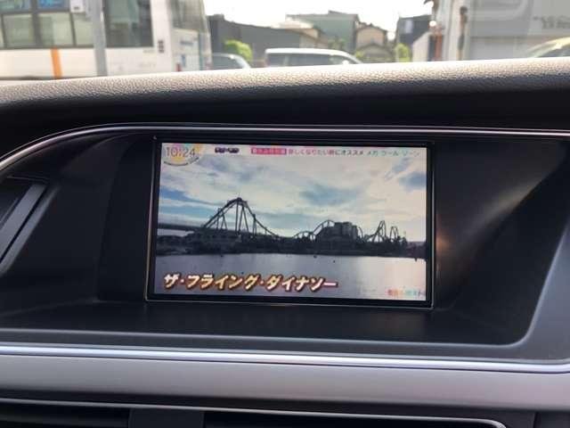 
								AUDI A4 full									