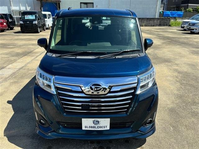 
								DAIHATSU THOR full									