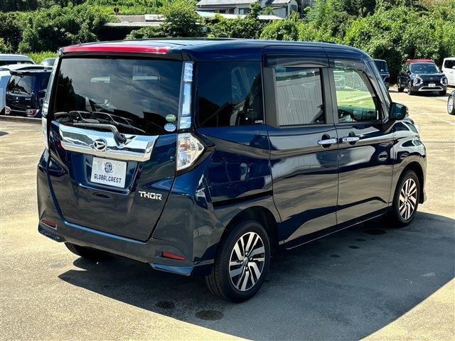 
								DAIHATSU THOR full									