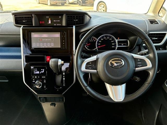
								DAIHATSU THOR full									