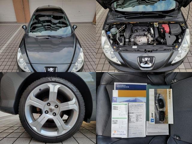 
								PEUGEOT TURBO 308 full									