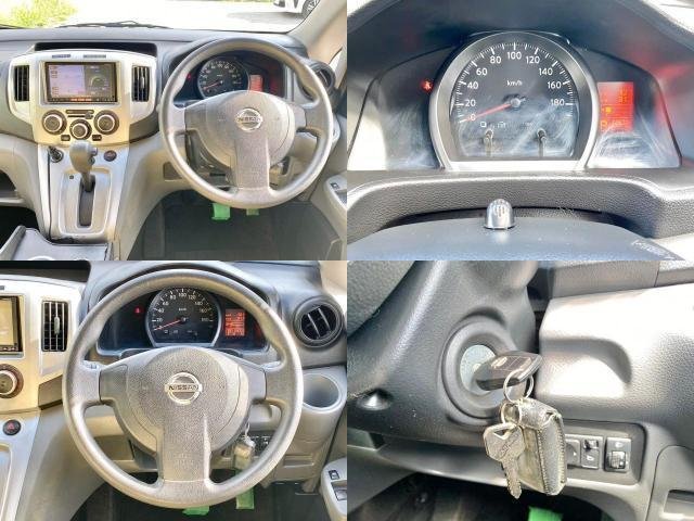 
								NISSAN NV200VANETTE WAGON full									