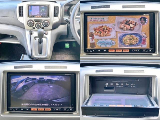 
								NISSAN NV200VANETTE WAGON full									