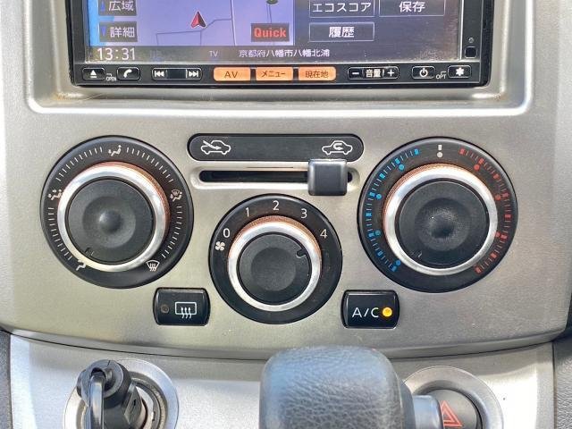 
								NISSAN NV200VANETTE WAGON full									