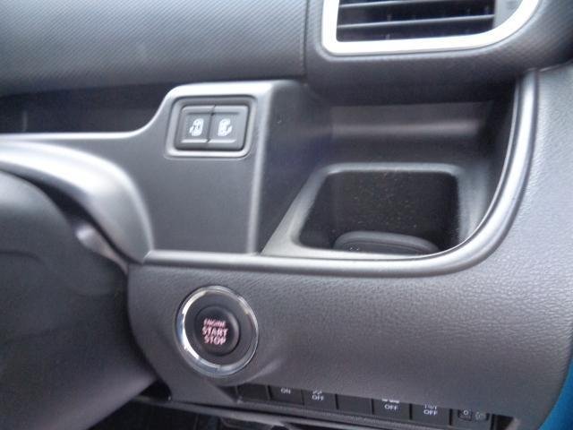 
								SUZUKI SOLIO full									