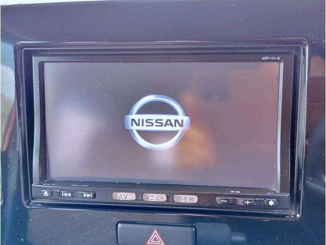 
								NISSAN MOCO full									