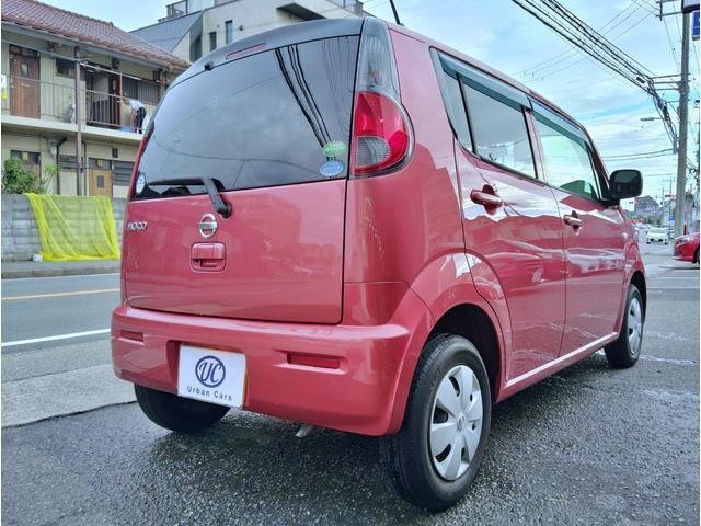 
								NISSAN MOCO full									