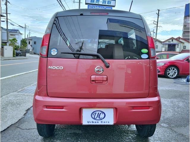 
								NISSAN MOCO full									