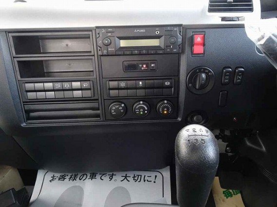 
								MITSUBISHI FUSO full									