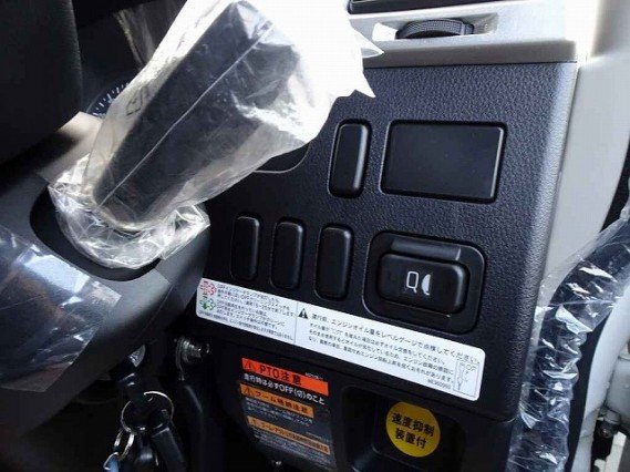 
								MITSUBISHI FUSO full									