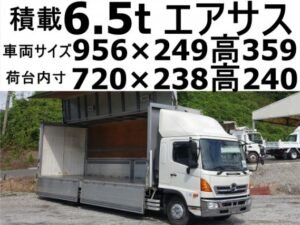 HINO ELF TRUCK