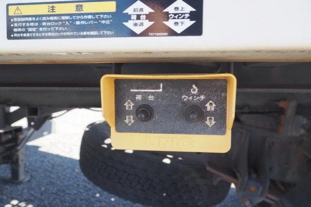 
								HINO RANGER full									
