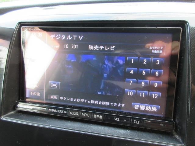 
								SUZUKI WAGON R STINGRAY full									