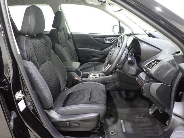 
								SUBARU FORESTER full									