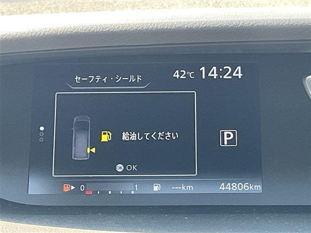 
								NISSAN SERENA full									