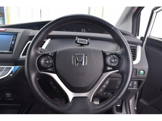 
								HONDA RS JADE full									